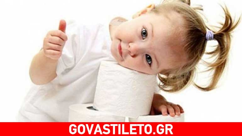 Ουρολοίμωξη σε βρέφη και στα μικρά παιδιά